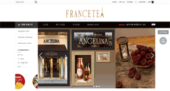 Desktop Screenshot of francetea.com